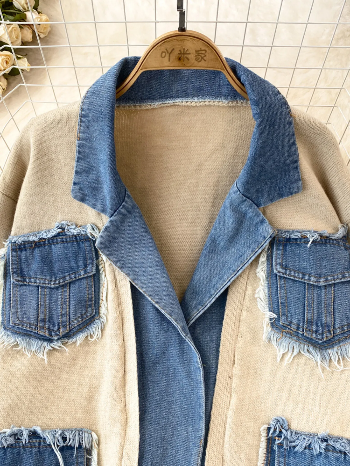 Raw Hem Denim Pocket Patchwork Cardigan - Image 13