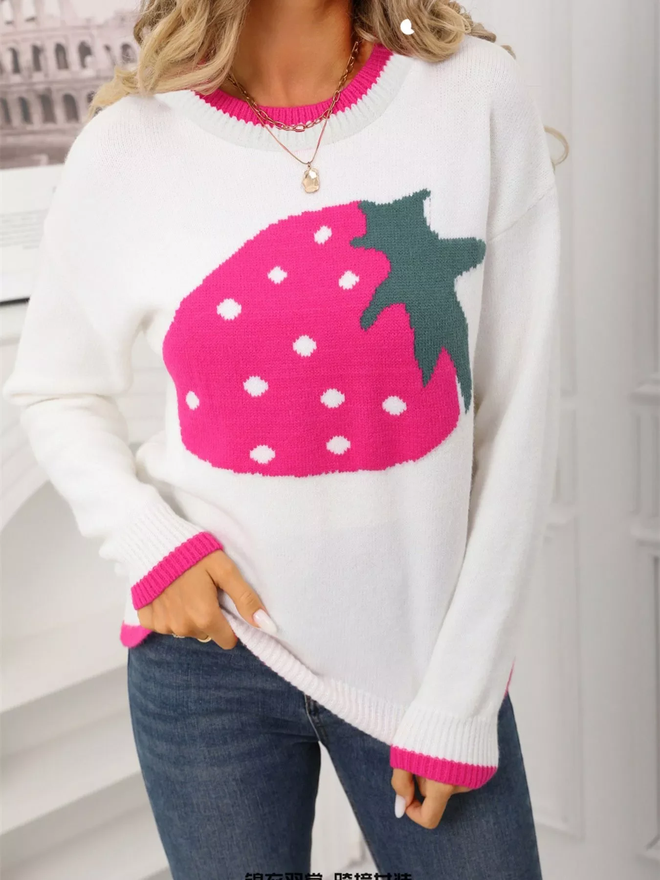 Strawberry Crew Neck Sweater - Image 9
